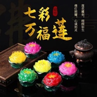 Yongcheng Lotus Floating Wax Butter Lamp Lotus Lamp Lotus Lamp For Lamp Lotus Candle Lotus Candle Co