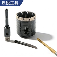M16 Sintered Welding Dry Drill Hole Saw Socket Hole Saw Wall Open Stone Concrete Hole Saw Tool 0RH8