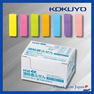 KOKUYO Strong Adhesive Sticky Notes K2 50mm×15mm Neon Colors 90 Sheets × 25 Packs 7 Colors K2メ-KN501