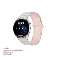 YOUSIDUN | สายนาฬิกาซิลิโคนสำหรับ Huawei GT5 GT6 GT4 Watch4pro GT3 นาฬิกาสมาร์ทสปอร์ตสำหรับผู้หญิง