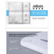 -Technology Second Generation AKIMIA (Archimia) ️ Ion Micro-Electric Mask 02YI85 0724