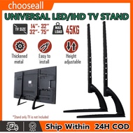 【COD】Universal Kaki TV Stand 14-42 / 32-75 Inch Samsung LG Sharp Adjustable Leg Base Bracket For LED