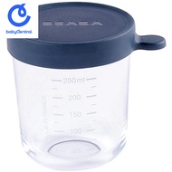 Beaba Glass & Silicone Container 250ml