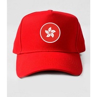 Premium CAMOE Hong Kong Flag Baseball Cap HK Flag