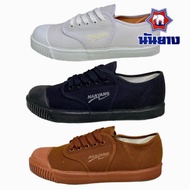 JH_ Nanyang รองเท้านักเรียน นันยาง B++ รุ่น 205s Size30-49