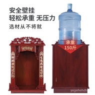 🚓God of Wealth Altar Altar Incense Burner Table Buddha Shrine Altar Home Wall-Mounted Shrine Shelf Altar God of Wealth C