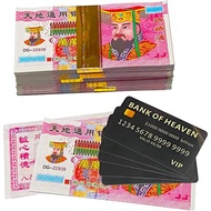 Ancestor Money to Burn, 500pcs Chinese Paper Money, Hell Bank Notes, The Sacrificial Offerings, Stre