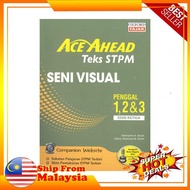 Ace Ahead Teks STPM Seni Visual (Penggal 1,2 & 3)