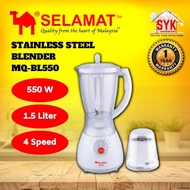 SYK SELAMAT Blender Jug MQ-BL550 Food Fruit Juicer Smoothie Blender Juice Mesin Blender Jus Buah Bua