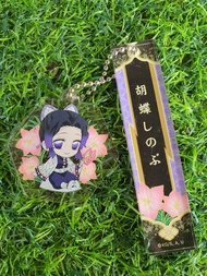 พวงกุญแจอคลิลิค ของสะสม ชิโนบุ Kimetsu no Yaiba Shinobu Kocho Flat Mascot Trading Room Key Holderสิน