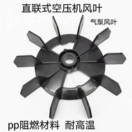 Air Pump Fan Blade Motor Cooling Fan Air Compressor Motor Fan Blade Wheel Accessories Fan Blade D-Ho