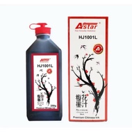 ASTAR BLOSSOM CHINESE INK HJ1001L 250G ASTAR HJ1001L  250ml