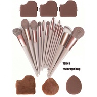 ชุดแปรงแต่งหน้ามืออาชีพ 13/19 ชิ้น ขนแปรงไนลอน ด้ามจับ ABS ประกอบด้วยแปรงแต่งหน้า 13 ชิ้นและกระเป๋าเ