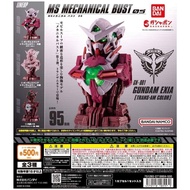 Random Gashapon Gundam MS Mechanical Bust05