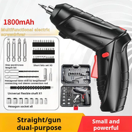 47PCS Electric Screwdriver Set 4.2V Cordless Drill USB Rechargeable Battery Mini Wireless Power Tool