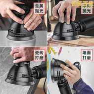 電動打磨機砂光機牆面批土無塵砂紙機研磨機木頭拋光神器配件大全