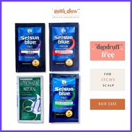 ☩ ∛ ↓ Selsun Blue / Nizoral Anti Dandruff Shampoo Sachet
