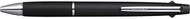 Mitsubishi Pencil MSXE380007.24 Jetstream 2&amp;1 Multi-Functional Pen, 0.7, Black