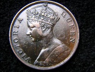 香港大銅仙-1877年英屬香港(British Hong Kong)一仙(Copper Cent)銅幣(英女皇維多利亞歌德式肖像,好品)