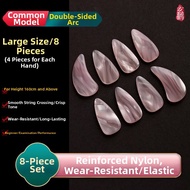 Professional and Beginner Double-Arc Resin Guzheng Picks