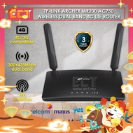 TP-Link Archer MR200 AC750 Wireless Dual Band 4G LTE WiFi Sim Card Router