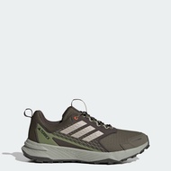 adidas Running Terrex Tracefinder 2 CLIMAPROOF Trail Running Shoes Men Green JR9135