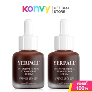 [เซรั่มสตอ] Yerpall Intensive Herbal Strawberry Serum 15g เยอร์พอล เซรั่มบำรุงผิวหน้า Intensive Herb