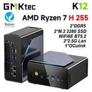 GMKtec K12 Mini PC AMD Ryzen 7 H 255 2*DDR5 3*PCIe SSD USB4 2*2.5G LAN OCuLink Desktop Gaming Comput