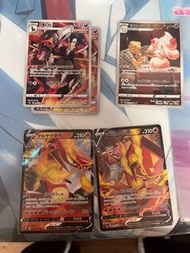 ptcg 日版  有 CSR，CHR同RR卡。