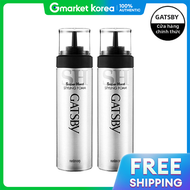 Gatsby | Sáp tạo kiểu tóc Gatsby Super Hard 185g x2 Miễn phí vận chuyển cho sản phẩm chăm sóc tóc và
