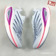 Top quality Code J15E Sport Running Shoes FuelCell SC Elite V3 SOL2