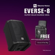 EV Electro-Voice EVERSE8 2-way Weatherized battery powered speaker with Bluetooth - Black / White( E