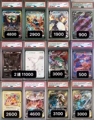 ptcg pokemon tcg psa 10 psa10