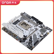 Onda Mogu B760PRO motherboard desktop XMP overclocking DDR4 memory 14th 700 pin full load i5 with K 