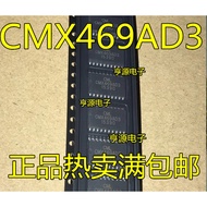 5 Piece CML CMX469AD3 CMX469 SOP-20 chip IC