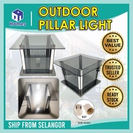 Outdoor light / lamp Modern outdoor gate lamp weatherproof gate light pillar gate lamp garden gate l