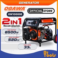 Mytools OGAWA GW10000E Professional Gasoline Generator Petrol Genset 8500W 33L Fuel Tank (Recoil/Ele