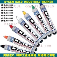 Ready Stock American DYKEM DALO MARKER Metal MARKER Industrial Paint Pen Dot Pen Resistant Pen