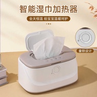 Baby Wipes Heater Baby Wipes Box Warmer Portable Automatic Thermostat Wipes Box