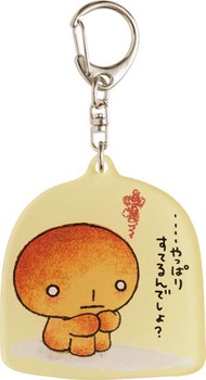 SX0848 San-X 烘燶麵包匙扣 (888585)