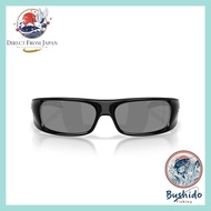 Oakley 0OO9522 Highland Series Sunglasses - 62mm Polarized Options