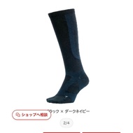 SS21-23cm ️no tag Yamaha crew socks