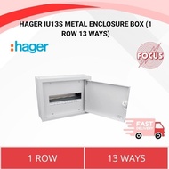 HAGER IU13S METAL ENCLOSURE BOX (1 ROW 13 WAYS)