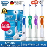 Oral-B D12 D16 D100 Pro600 100% Original Sonic Vitality Electric Toothbrushes Adult Ultrasonic Tooth