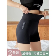girdle pants/Aulora pants Shark skin Leggings with breasted waist and seamless hip lifting Yoga Pant