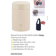 Zojirushi Thermal Food Jar 520ml/750ml