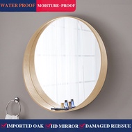 MNS Bamboo Bathroom Mirror Toilet Mirror Round Mirror Circular Make-up Mirror Toilet Multilayer Solid Wood Storage Objective