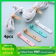 Bjiax 4Pcs Silicone Earphone Winder Wrap Cable Cord Wire Holder Organizer