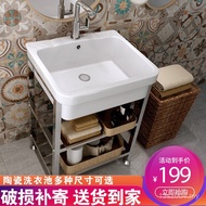 Wash Basin Sink Wash Basin Bracket with Washboard Ceramic Wash Basin Stainless Steel Basin Balcony L
