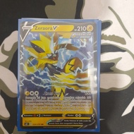 zeraora v